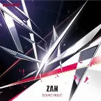 Pochette 斬 -ZAN-
