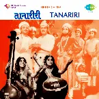 Pochette Tanariri