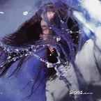 Pochette Jellyfish