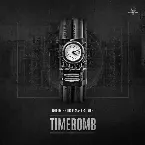 Pochette Timebomb