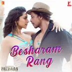 Pochette Besharam Rang (From "Pathaan")
