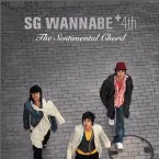 Pochette The Sentimental Chord