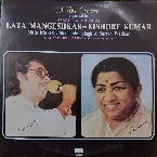 Pochette A Live Concert Organised by Sangit Kala Kendra ("A Musical Offering" to Baba Amte's Anandwan)