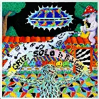Pochette Solo