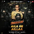 Pochette Aila Re Aillaa (From “Sooryavanshi”)