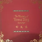 Pochette The History of Teresa Teng
