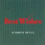 Pochette Best Wishes