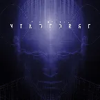 Pochette MINDFORGE