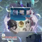 Pochette Fate/kaleid liner プリズマ☆イリヤ オリジナルサウンドトラック