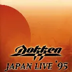 Pochette Japan Live ’95