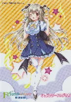 Pochette Friend to Lover ~フレラバ~ キャラクターソングCD