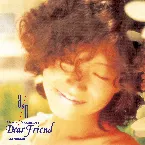 Pochette Dear Friend