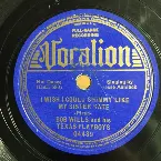 Pochette I Wish I Could Shimmy Like My Sister Kate / Moonlight and Roses