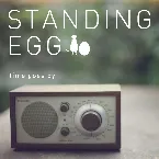 Pochette 오래된 노래