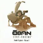 Pochette ŌBAN STAR-RACERS Bande Originale - Volume 1