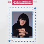 Pochette Pure Moments 〜 NAOKO KAWAI DVD COLLECTION