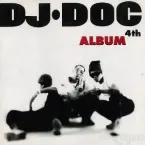 Pochette 4th Album