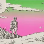 Pochette 夢追い虫