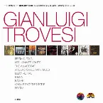 Pochette The Complete Remastered Recordings on Black Saint & Soul Note Gianluigi Trovesi