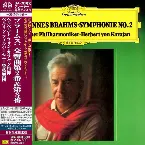 Pochette Symphonies Nos 2 & 3 [1977/8 recording]