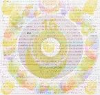 Pochette 15 [予告版]