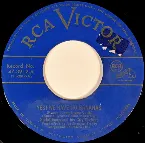Pochette Yes! We Have No Bananas / Yaaka Hula Hickey Dula