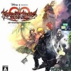 Pochette Kingdom Hearts 358/2 Days
