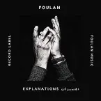 Pochette Explanations