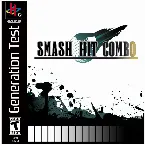 Pochette Génération Test