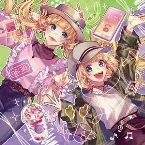 Pochette シス×ラブ / 水曜日の約束-another story-