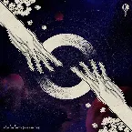 Pochette Worlds Away (remixes)