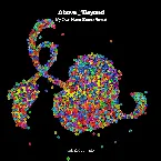 Pochette My Own Hymn (Keeno remix)