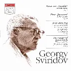 Pochette Music for Chamber Orchestra / Time, Forward! / It Is Snowing / The Songs of Hard Times