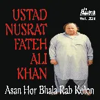 Pochette Asan Hor Bhala Rab Kolon Vol. 221