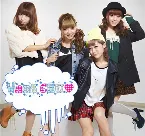 Pochette want CHU♡