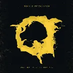 Pochette All That Must Be (Remixes)