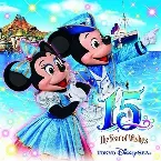 Pochette Tokyo DisneySea 15th Anniversary - The Year of Wishes