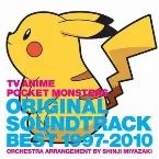 Pochette TV ANIME POCKET MONSTERS ORIGINAL SOUNDTRACK BEST 1997-2010