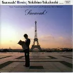 Pochette Saravah! Remix