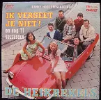 Pochette Ik vergeet je niet!