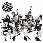 Pochette シャキシャキして!! / アルブスの少女