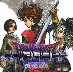 Pochette Dragon Quest Swords オリジナル・サウンドトラック