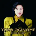 Pochette GOLDEN☆BEST