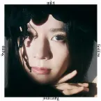 Pochette Goddess / Waterproof / Swamp