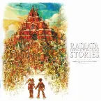 Pochette ラジアータ ストーリーズ オリジナルサウンドトラック