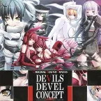 Pochette Devils Devel Concept Original Sound Tracks