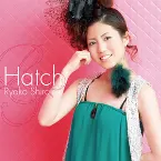 Pochette Hatch