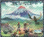 Pochette Nintendo Switch Pokémon LEGENDS アルセウス スーパーミュージック・コレクション