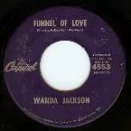 Pochette Right or Wrong / Funnel of Love