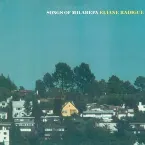 Pochette Songs of Milarepa
